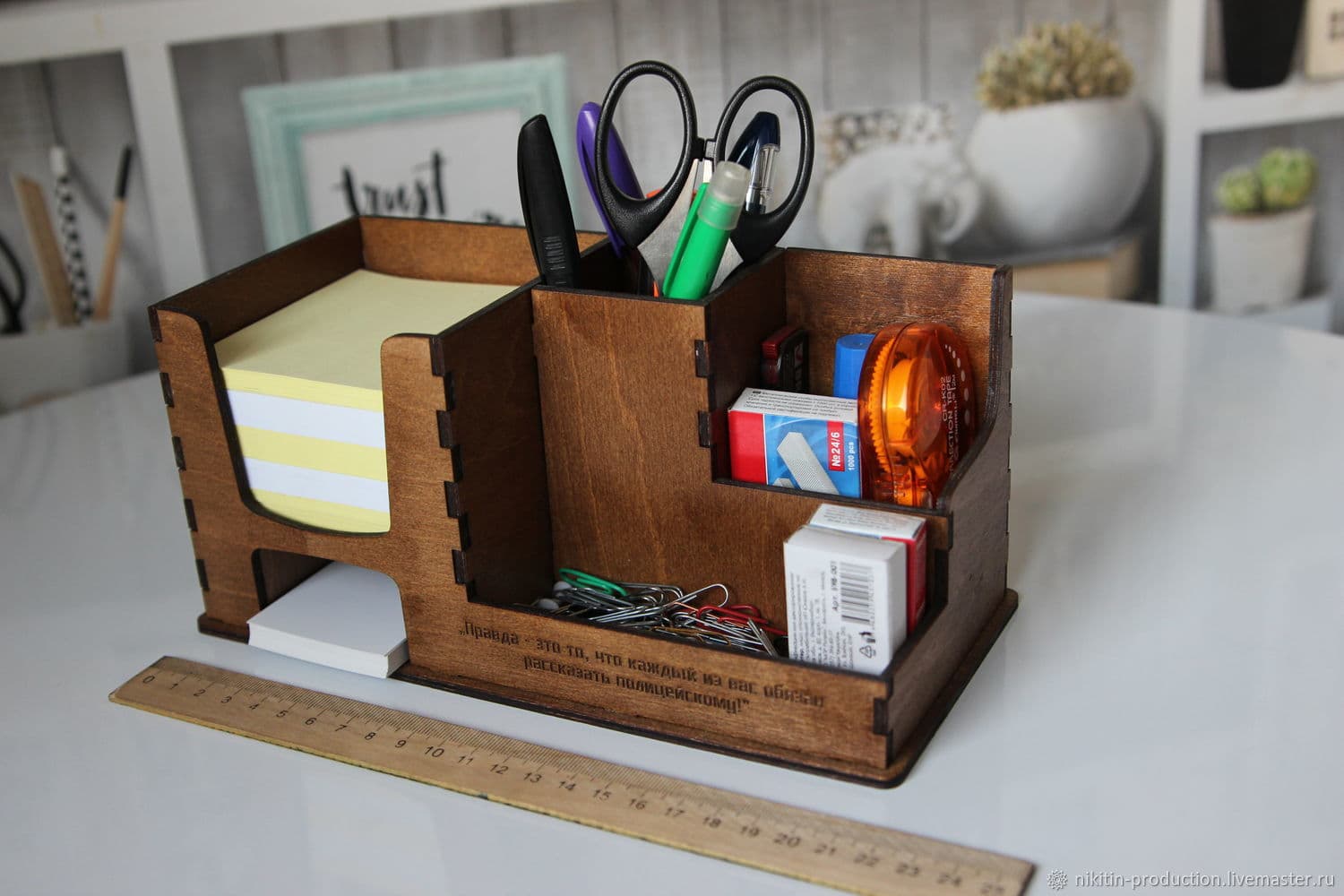 Desk Organiser Kit — personalised corporate gift